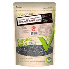 Vilson 米森 有機熟黑芝麻粒, 145g, 1包