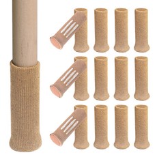 modernmore 防滑防噪音椅子餐桌腳套 米色 16入, 1套