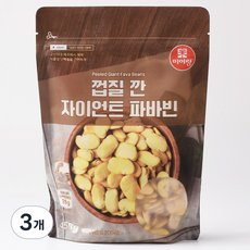 미이랑 껍질 깐 자이언트 파바빈, 450g, 3개