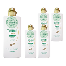 Timotei 蒂沐蝶 深層純淨護髮乳, 0%合成著色劑, 適合中性髮質, 500g, 5瓶