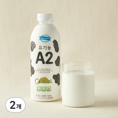 덴마크 유기농 인증 A2 우유, 750ml, 2개