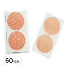 고나비 히든 니플 패치 스킨밴드 원형, 60개