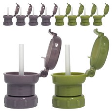 Bebelock Poner瓶裝飲料防嗆吸管蓋2入組, 5組, 吸管蓋 2入+吸管 2入