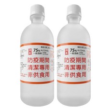 坤展酒精 500ml, 2瓶