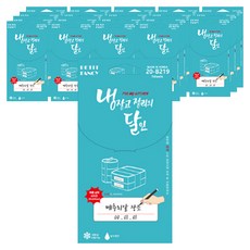 Petit 冰箱標籤 20-B219 7p, 20個