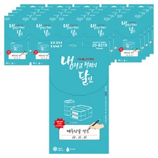 Petit 冰箱標籤 20-B219 7p, 25個