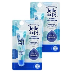 曼秀雷敦 輕柔恬漾潤唇凍膏, 玻尿酸 潤澤保濕, 8g, 2條