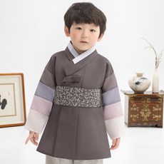 geumdong hanbok 男童棕色腰帶刺繡韓服套裝 AM139