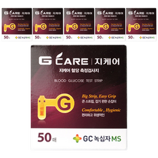 GC녹십자MS 지케어 혈당 측정검사지, 50개입, 6개