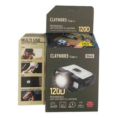 Claymore Cap Light capon 120D LED夾燈 CLP-120BK 380流明, 黑色, 1個