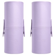 피카소 꼴레지오니 레더 원통 브러쉬 케이스, 퍼플, 2개
