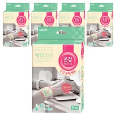 Ongam Terapy 熱敷手腕帶 5入, 5個