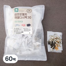조혜정의멸치연구소 삼천포 멸치해물 다시팩, 16g, 30개입, 2개