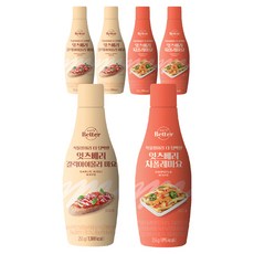 EAT'S Better 低熱量墨西哥辣椒蛋黃醬 255 克 + 大蒜蒜泥蛋黃醬 255 克套裝, 3組