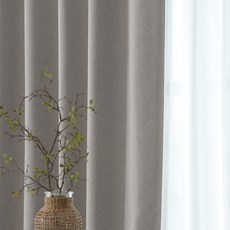 雙面遮光窗簾 孔眼型 2入, 淺褐色的