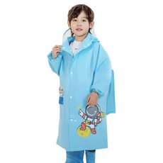 키즈트리 아동용 파스텔 전신 우비 YY-002