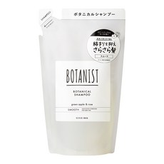 보타니스트 보타니컬 샴푸 스무스 그린애플 로즈향 리필, 1개, 400ml
