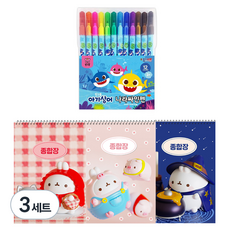 몰랑이 종합장 3권 + 종이나라 핑크퐁 아기상어 나라싸인펜 12색 문구세트, 랜덤발송(종합장), 3세트