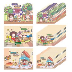 ARTMORE SOMO FUN Sketchbook 3型X 12P集, 30張, 345 x 248 毫米