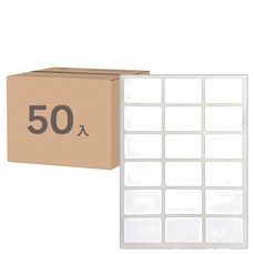 藍番茄 PP 方形標籤2 貼紙, B, 10入, 5組