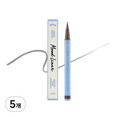 투쿨포스쿨 아트클래스 무드 펜 라이너 0.6g, 2호 뮤티드 브라운, 5개