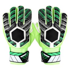 젠트릭스 골키퍼 장갑, 그린