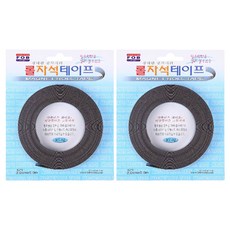 Phoby World 捲式磁鐵膠帶 RT-02, 2個