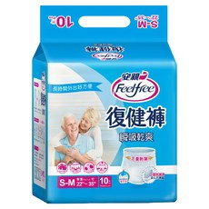 安親 Feelfree 復健褲 瞬吸乾爽 S-M 22~35吋, 10片, 1包