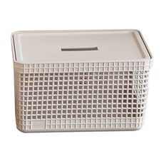 巴西OU Grid附蓋收納籃 PP OCEAN材質, M(28 x 22 x 15.2cm), 米色, 1個