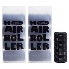 SSIZZO 簡易造型豐盈波浪髮捲 小號, 8個, 黑色