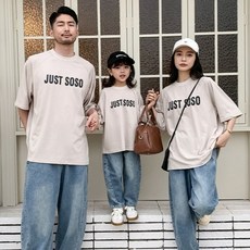 Uvely So U 親子裝字母印花圓領T恤