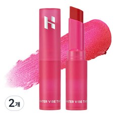 HOLIKA HOLIKA 水潤光感唇釉, 2.5g, 02 Gulf, 2個