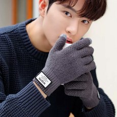 엘쏘 터치 와플 장갑