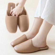 오브메종 고급 가죽 실내화 융털 보온 슬리퍼, Beige, 1개
