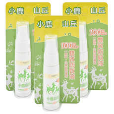小鹿山丘 雙效防蚊液 甜橙, 溫和天然成分, 孩童也適用, 有機精油, 20g, 3瓶