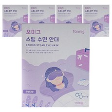 FORMIG 蒸氣眼罩 薰衣草香, 10片, 5盒