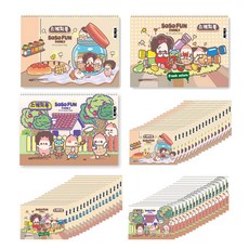 ARTMORE Sosofun 素描本 3種 x 18p 套組, 25張, 345 x 248 mm