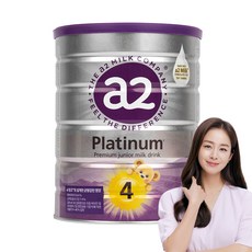 New Origin 金泰熙 A2 白金蛋白奶粉 4 歲後 4 歲, 900g, 1個