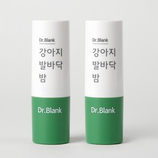 Dr.Blank 狗狗腳掌足部護理膏, 2個, 7.5g