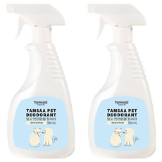 Tamsaa 寵物環境除臭噴霧 Baby Powder 550ml, 2瓶