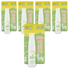 小鹿山丘 雙效防蚊液 甜橙, 溫和天然成分, 孩童也適用, 有機精油, 20g, 5瓶