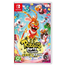 任天堂 Nintendo Switch 瘋狂兔子：傳奇派對 中文版，多人派對遊戲，闔家歡樂, 1個
