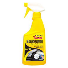 BlackPearl 黑珍珠 強力蟲屍去除劑, 500ml, 1瓶