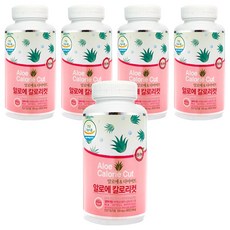 하이알로에 알로에 칼로리컷 다이어트보조제 144g, 240정, 5개