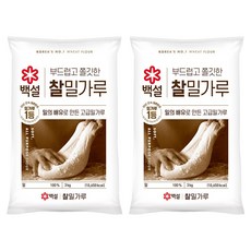 CJ BEKSUL 白雪 中筋麵粉, 3kg, 2包