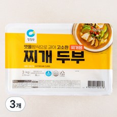 청정원 맷돌방식으로 갈아 고소한 찌개용 두부, 3kg, 3개