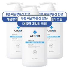 ATONO2 兒童氧氣日常保濕乳液, 300g, 3瓶