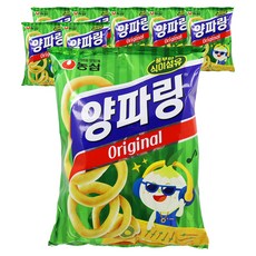 양파링 오리지널, 160g, 8개