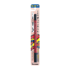 Kuretake 吳竹 55號雙頭墨筆, 軟筆 + 硬筆 紅色, 1支