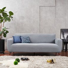 LIVING MORE 四季Nano沙發套, 摩登灰, 1組